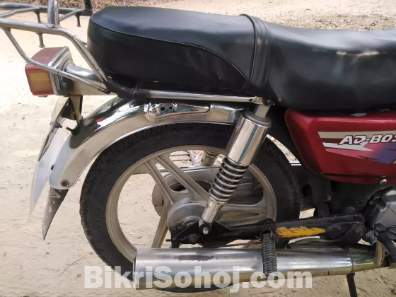 Dayng 80cc